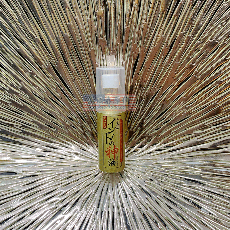 印度神油主圖2