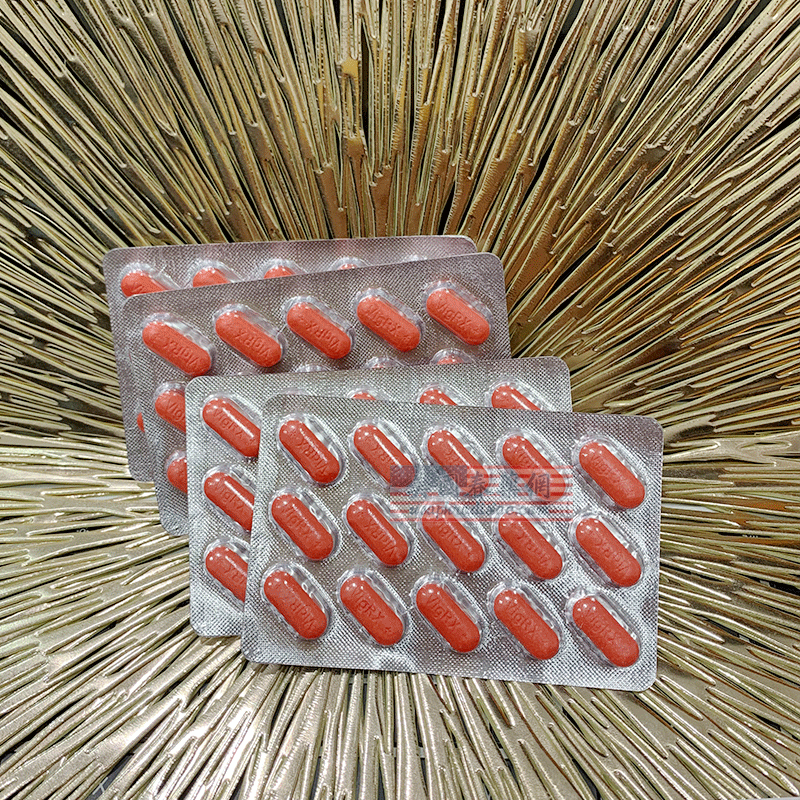 樂威壯增大丸主圖2