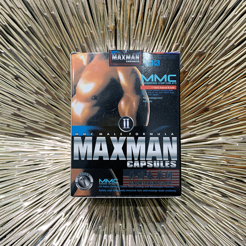 maxman增大丸主圖
