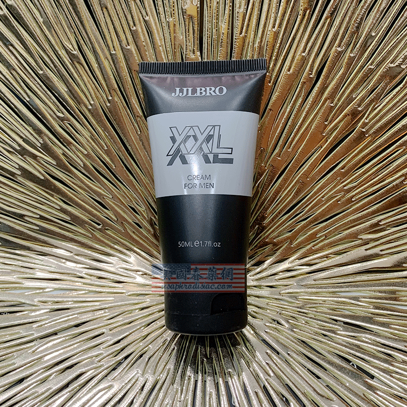 xxl增大軟膏主圖3